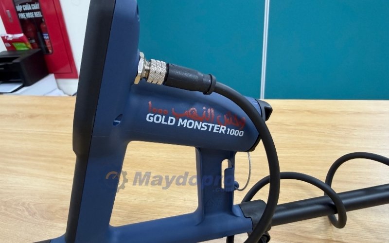 Tay cầm của máy dò vàng GOLD MONSTER 1000 
