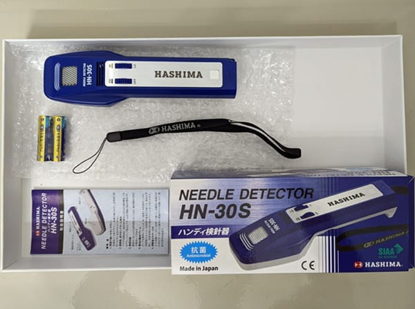 Máy dò kim loại mũi kim gãy dạng cầm tay